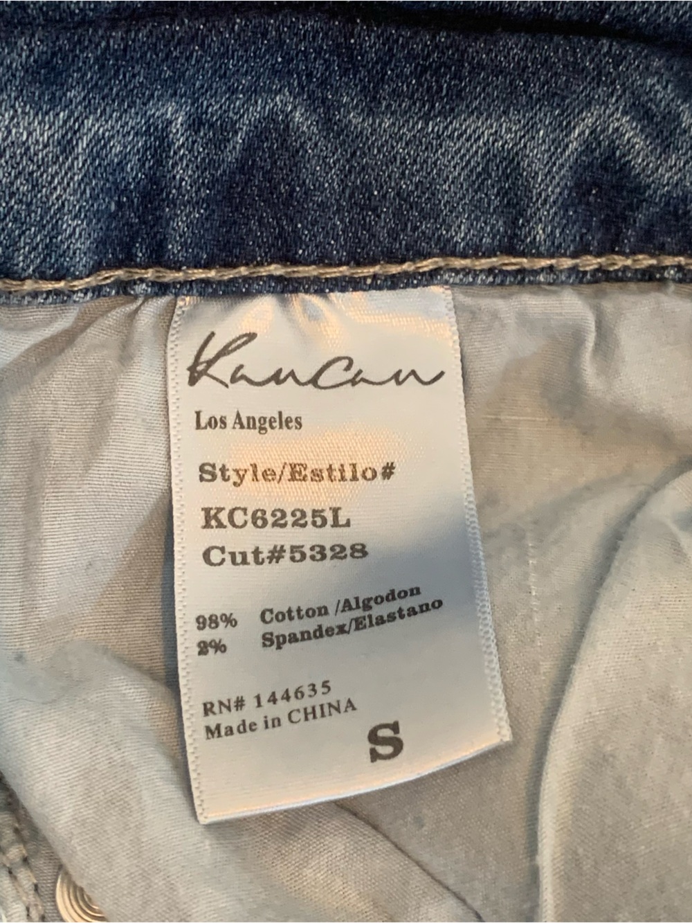KanCan High Rise Denim Shorts - Picture 9 of 9